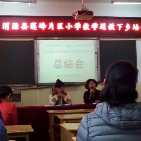 结行之伴旅 绘明日之景