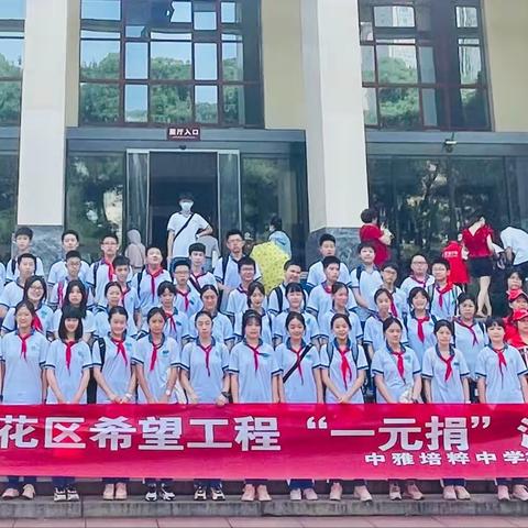 “强国有我，请党放心”走进长沙党史馆