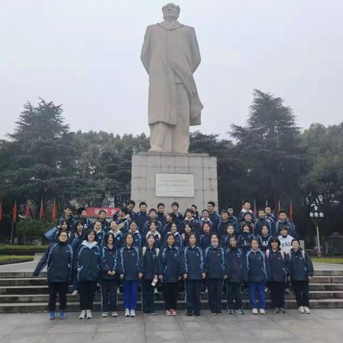 2104班寒假社会实践活动——岳麓山文明劝导、爱国卫生”争当文明志愿者活动