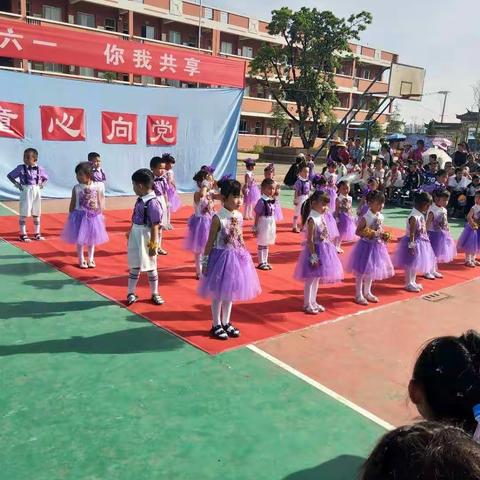 2018年永华完小六一文艺节目表演