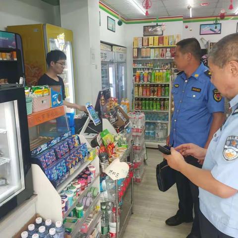 综合行政执法大队排查辖区场所码不活跃商户