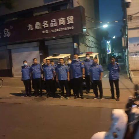 东街街道办事处开展中元节文明祭祀禁燃禁烧值守工作