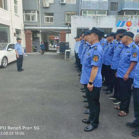 东街街道办事处开展文明养犬集中整治活动