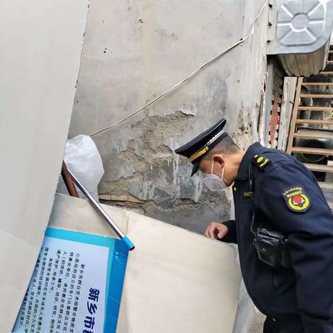 综合行政执法大队对辖区燃煤散烧进行日常排查