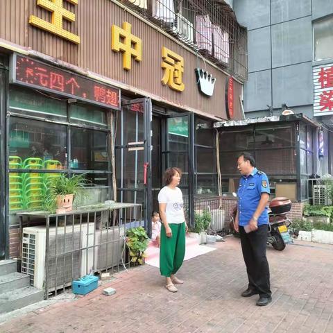 综合行政执法大队对辖区开展夜间经济活动场所安全防范大排查大整治大宣传工作