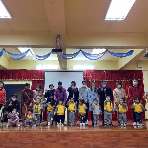 2020学年第一学期金沙幼儿园“小小班”托管课汇报活动