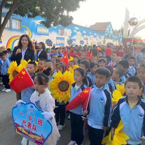 临河区第三小学秋季运动会一年六班