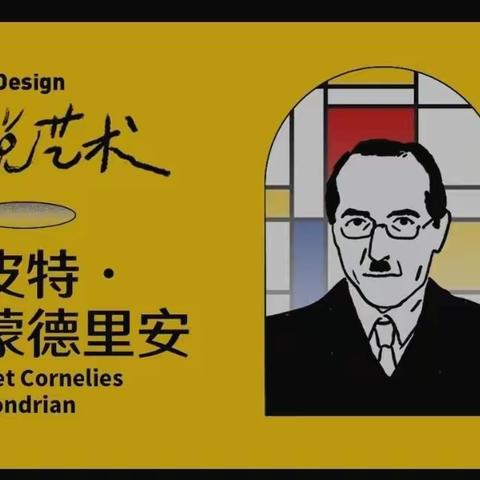 崆峒区实验幼儿园明珠分园大班级居家推荐（二十九）