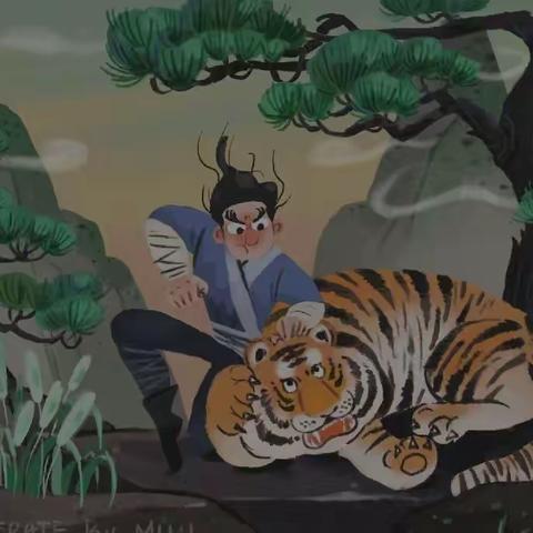 崆峒区实验幼儿园明珠分园大班级居家推荐（三十三）