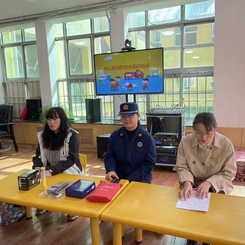 【消防宣传进校园 平安护航在行动】——崆峒区实验幼儿园明珠分园消防安全进校园活动