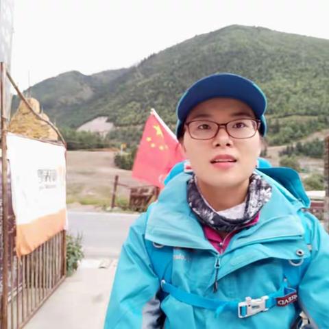 徒搭川藏公益行第四天