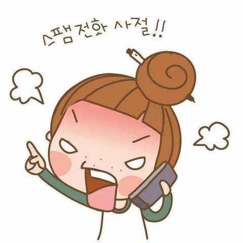 坐在路旁的陌生女人！——感知外界4