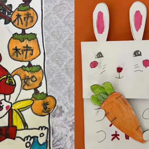 多彩寒假，大展宏“兔”——实验小学一年级寒假特色实践作业展示。