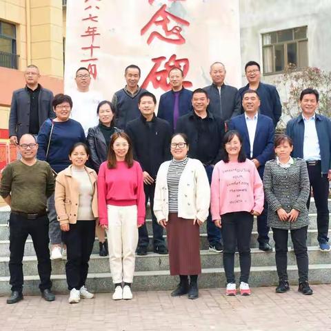 三校交流促提升 联合教研共成长