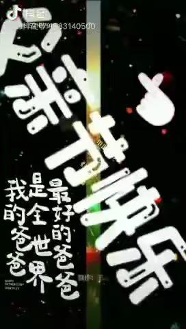 沧海一声笑的美篇