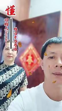 沧海一声笑的美篇