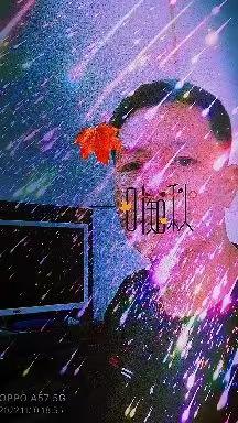 沧海一声笑的美篇