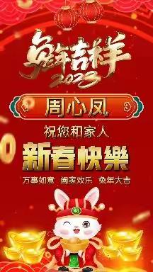 沧海一声笑的美篇