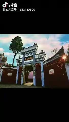 沧海一声笑的美篇