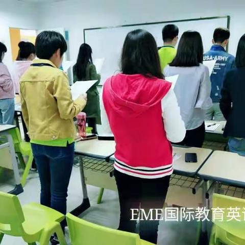 EME国际教育全体教师师德师风目标责任书签订仪式！