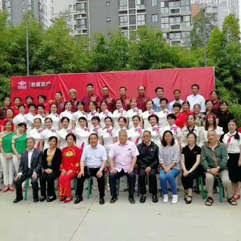 赞 ‘’唱响红歌 砥砺奋进‘’ 红五月金泰艺团 文艺演出