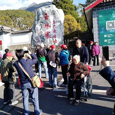 环游大云贵湘西十五日游（一）