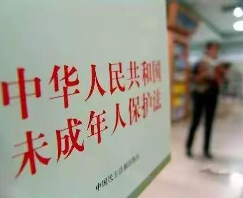 苏尼特右旗第一中学《未成年人保护法》宣传活动家庭篇