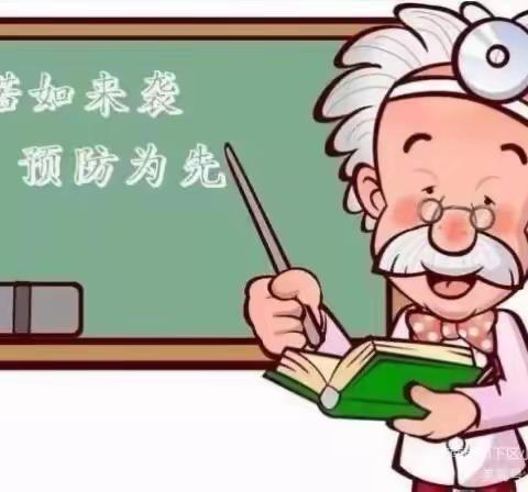 “诺如病毒”防控知识宣传