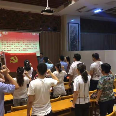 诚基中心第一社区开展建党96周年“两学一做”学习教育活动