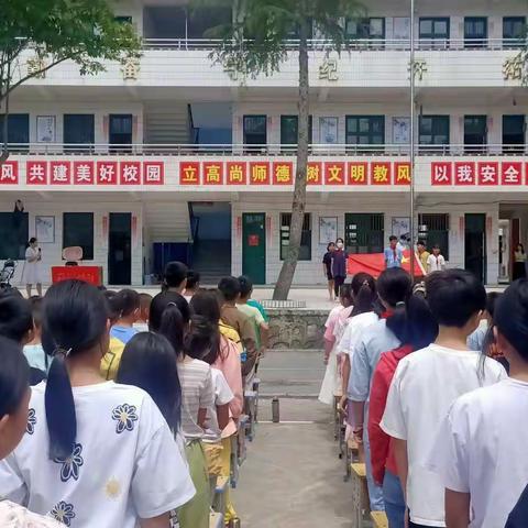 喜迎二十大，培根铸魂育新人‖石柱镇中心小学举行2022年秋季学期开学典礼