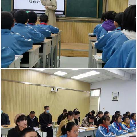 学习新课标，助力新课堂---记礼县盐官镇新联小学英语大课堂交流活动