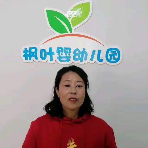 【停课不停学】——许屯镇中心幼儿园微课堂第103期（大班）