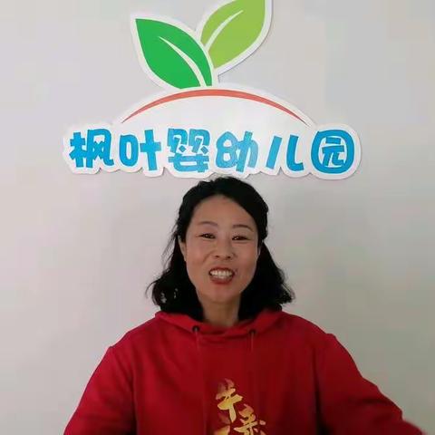 【停课不停学】——许屯镇中心幼儿园微课堂第104期（大班）