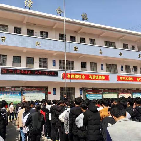 "学雷锋，我先行"宜章二中3月学雷锋活动