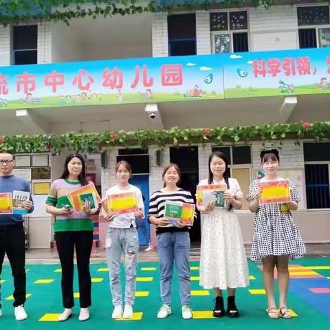 【流市中心幼儿园】“阅读启智慧，书香润童心”———家长故事团