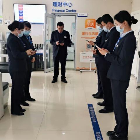 北戴河四中路支行开展客户意外受伤安全演练