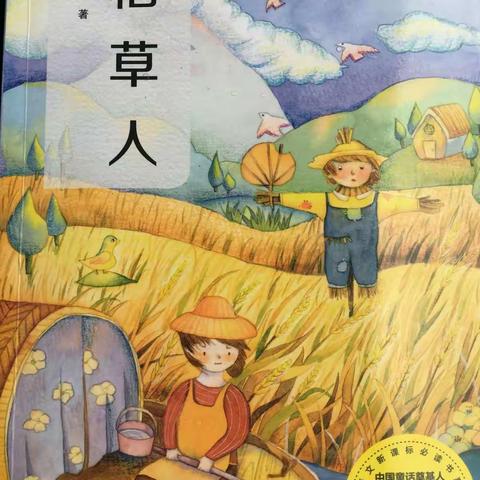 苗苗的美篇