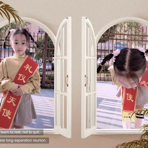 🌈星际八班第七周周报🏠