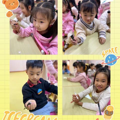 🌈星际八班第十周周报🍑