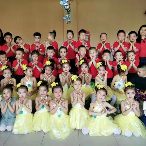 和平幼儿园大一班社会实践活动――《快乐六一    感恩关爱》