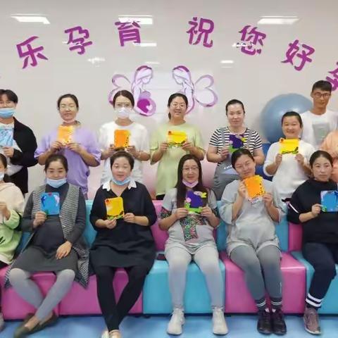 艺术胎教——送给宝宝的礼物            阴雨绵绵  中卫市妇幼孕校和您共度周末