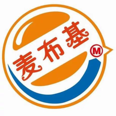 中卫这家汉堡炸鸡店，发福利了！👇👇👇