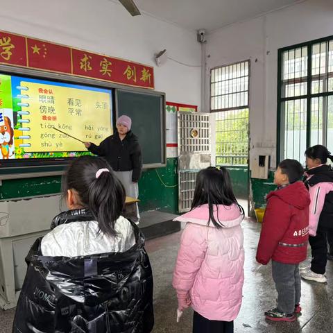 趣味闯关“无纸”境 五育融合润童心——宁远二小二年级无纸化测试精彩纪实