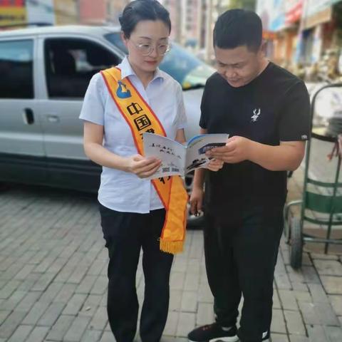 爱护人民币，反假货币，人人有责