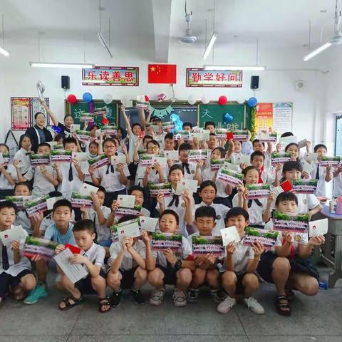 以梦为马，不负韶华——吉州区明德小学六（2）班