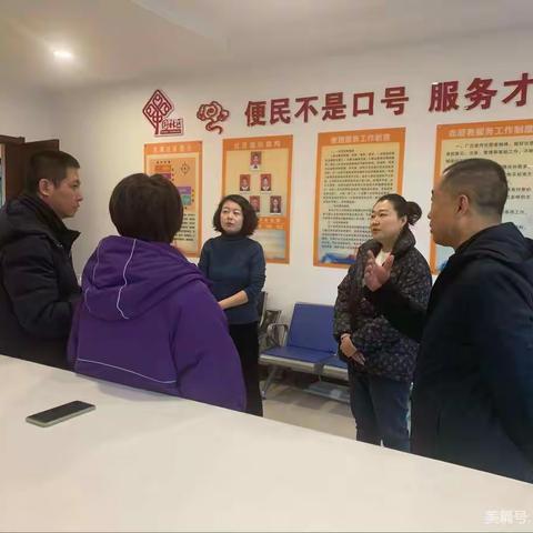 水泊寺街道11月23日工作动态集锦