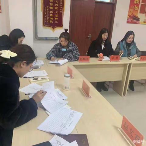 文源社区2021年3月2日工作日志