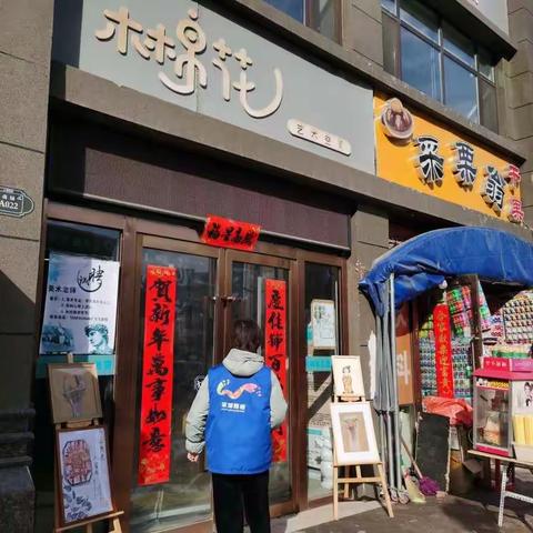 文源社区2021年3月1日工作日志