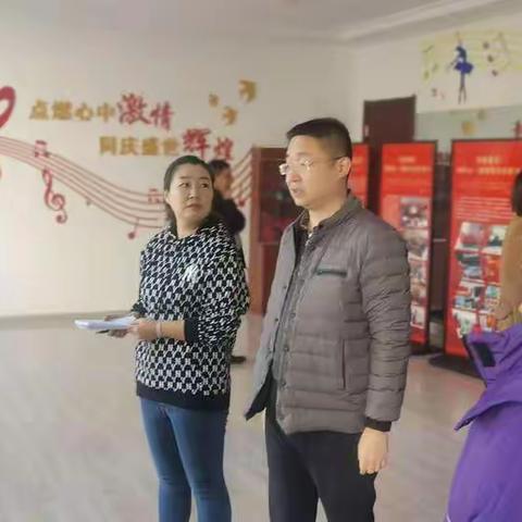 水泊寺街道11月17日工作动态集锦