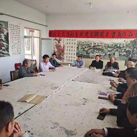 临沂会友学社举行庆祝建党一百周年作品交流展
